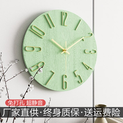钟表大气时钟挂墙客厅极简挂钟简约现代挂式家用时尚石英钟静音表
