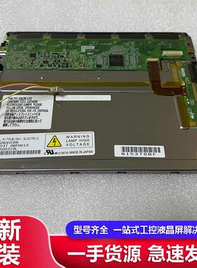 全新原装三菱M70AA084VC06/02/03/05/07 NL6448BC26-09/26/27工屏