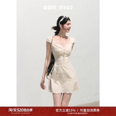 OAKMOO/ 悸动的时光 法式蕾丝吊带拼接白色短裙夏季收腰洋装子