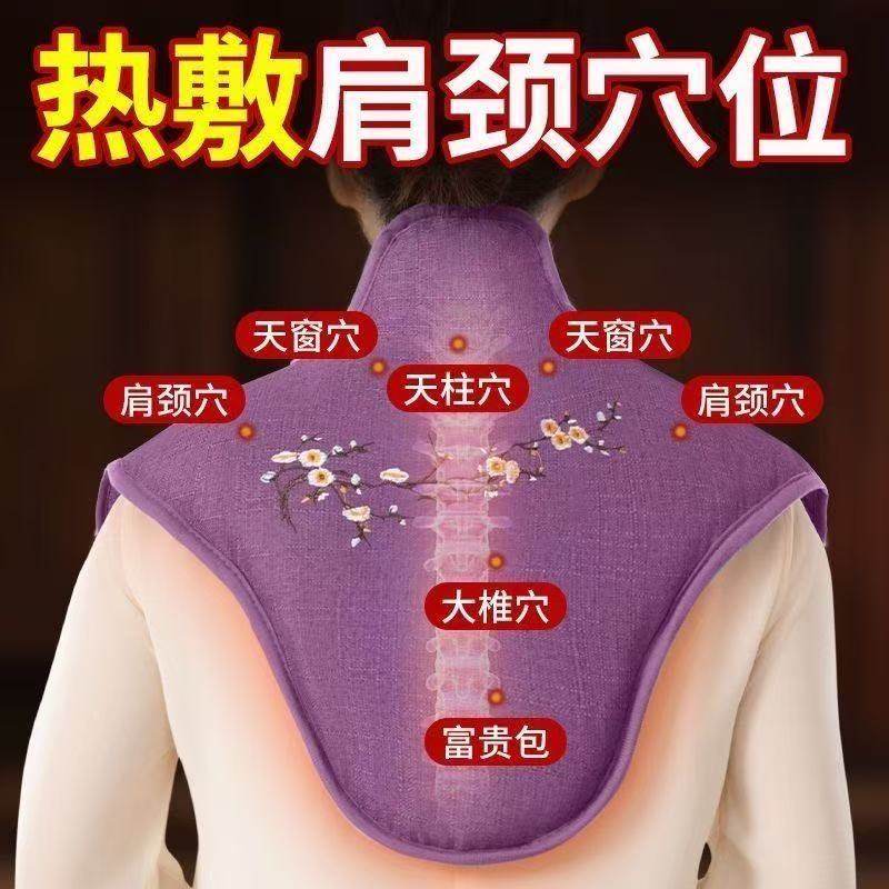 俞兆林盐袋电加热粗盐海盐热敷包艾灸护肩颈肩周,个人护理/保健/按摩器材,电热敷盐包,淘宝优惠券,粉丝福利购,淘宝优惠卷