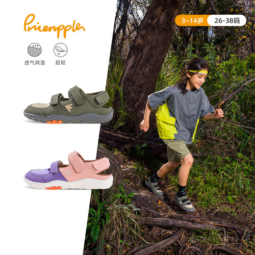 pineapple夏日赤足鞋凉鞋