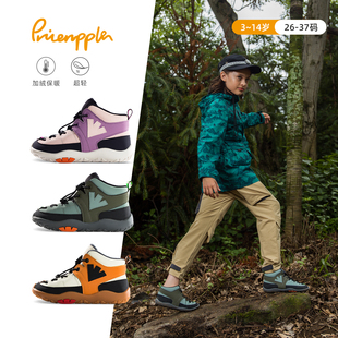 pineapple秋冬新款儿童加绒保暖运动鞋中大童高帮防滑软底靴子