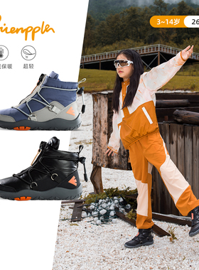 pineapple新款儿童高帮保暖靴子男女童软底防滑加绒运动鞋赤足鞋