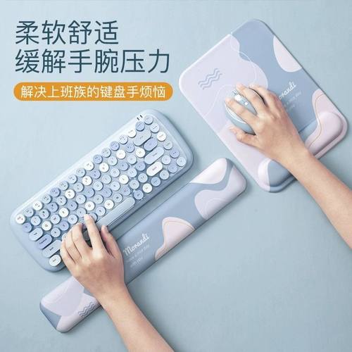 2026新款护腕鼠标垫护腕键盘手托