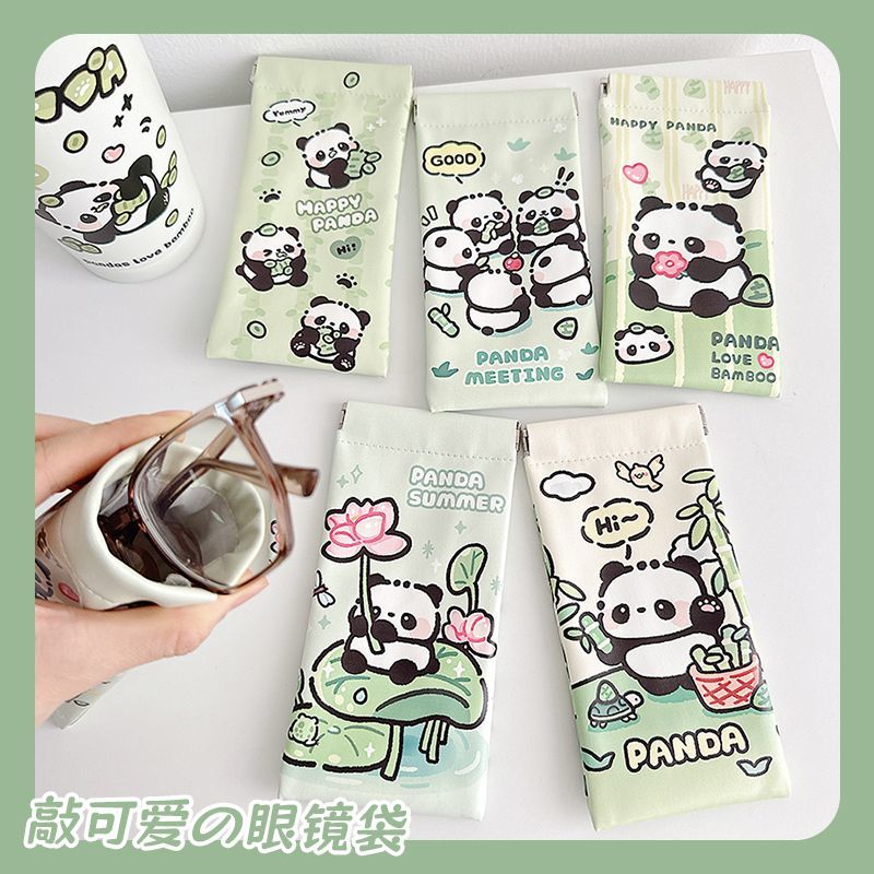 卡通熊猫弹片眼镜袋抗压防摔