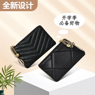钱包女简约百搭零钱包钥匙收纳包 潮流菱格短款 2025新款 钱包时尚