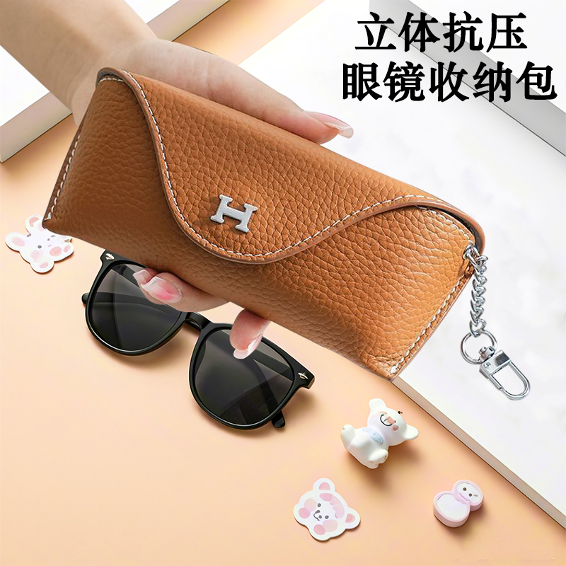 新款简约抗压眼镜包便携式