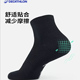 迪卡侬运动袜中筒袜男女透气排汗速干薄款 篮球马拉松跑步袜子OVA1