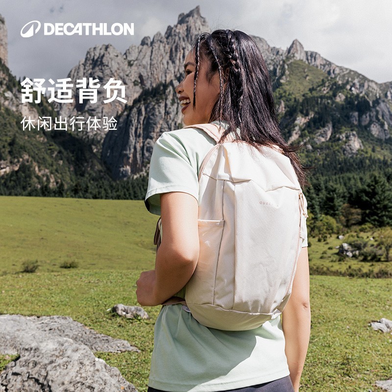 迪卡侬轻便户外休闲书包双肩背包