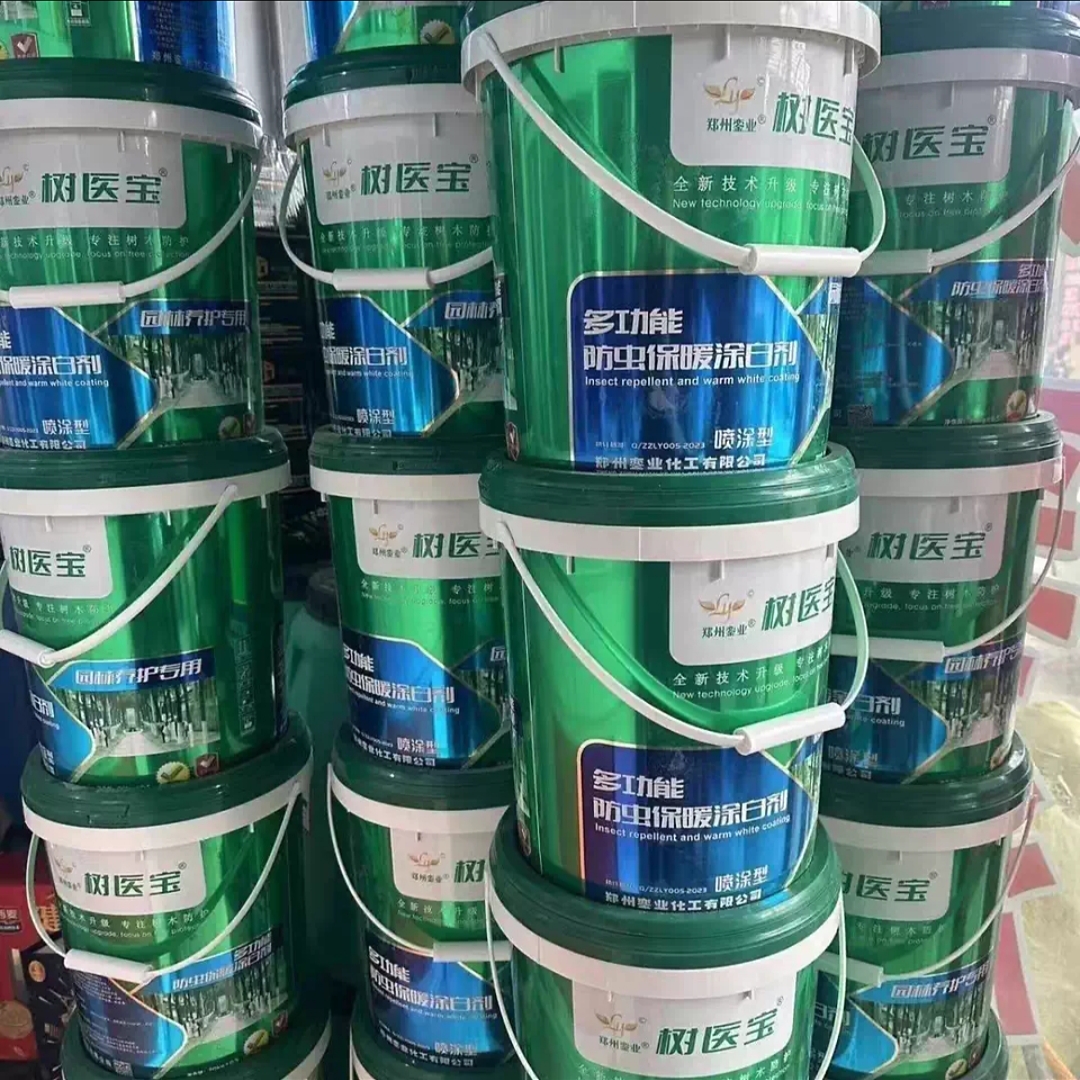 树木防虫涂白剂树干驱虫园林果树防晒抗寒防冻保暖杀菌喷涂刷白