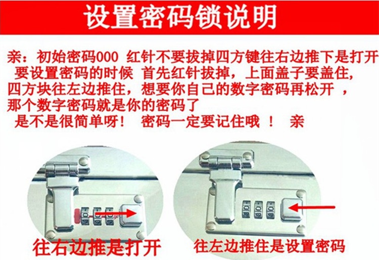 保险箱家用不码家用钱箱小锈钢现金保g管箱密型机械锁投币手提夹