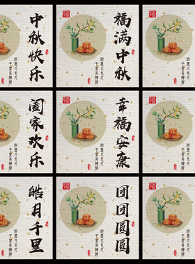 烘焙点心不干胶标签印刷