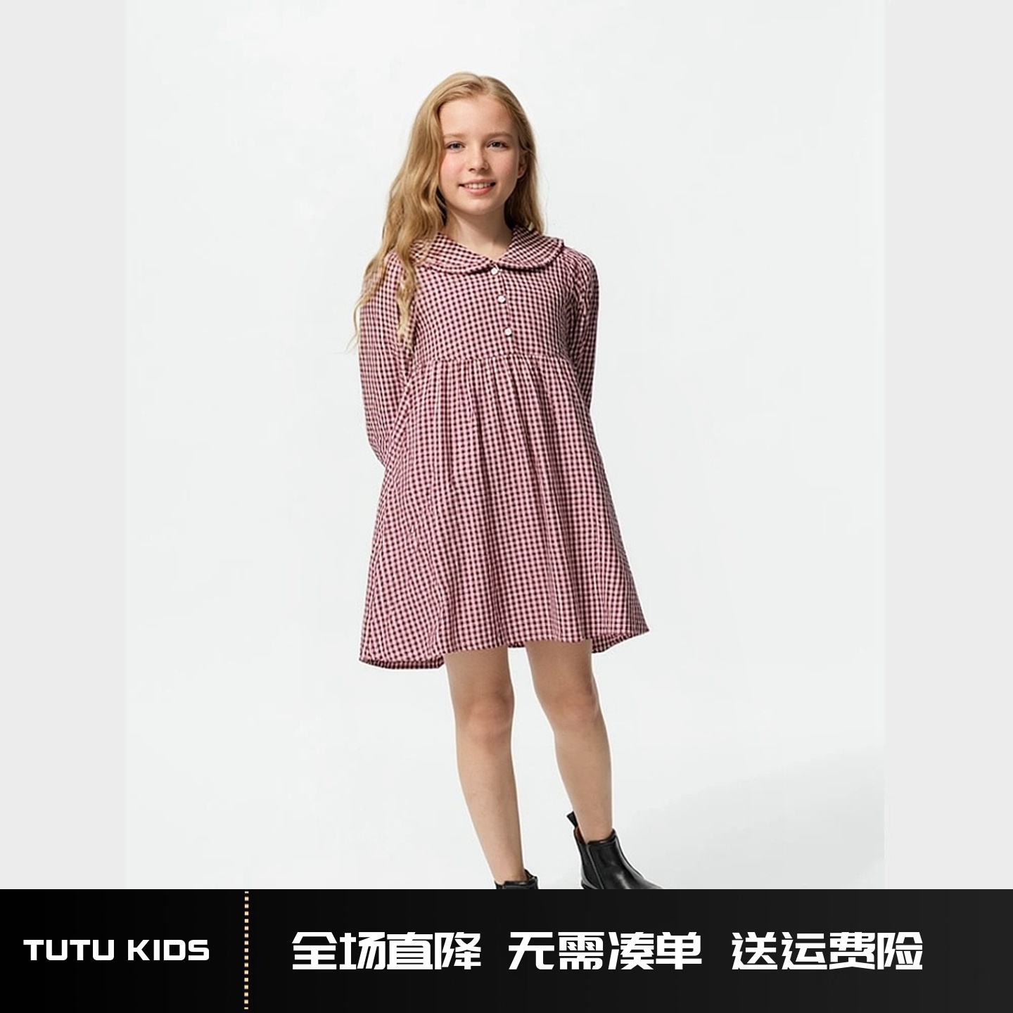 童装女童格子连衣裙/甜美长袖格纹娃娃领裙子2025秋冬新款478205