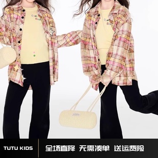 百搭馬蹄褲 童裝 顯瘦微喇長褲 兒童修身 女童星星刺繡休閑褲 2024秋季