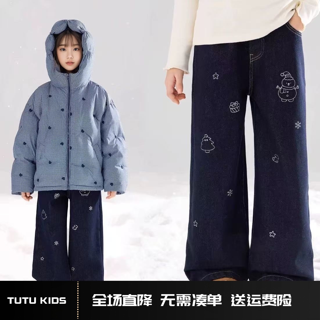 【圣诞雪夜】雪人亮银印花一体绒牛仔裤保暖百搭女童2025冬季新款