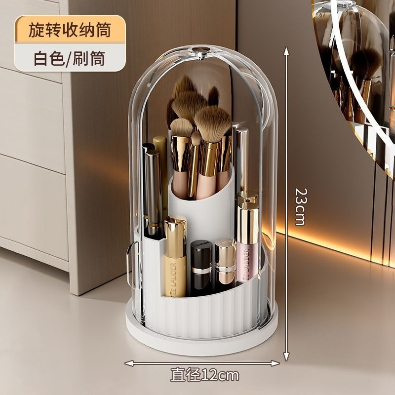 旋转开门化妆品收纳盒家用大容量梳妆台耳钉戒指首饰盒高级置物架