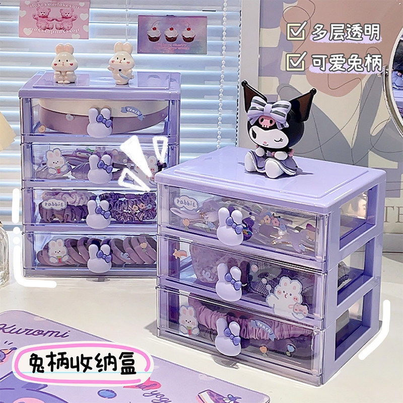 儿童发饰收纳盒女童皮筋发夹发卡头饰头绳小女孩饰品可爱首饰盒子