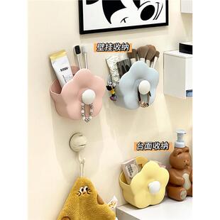 浴室壁挂式置物架免打孔卫生间梳子化妆品收纳盒放牙膏牙刷收纳架