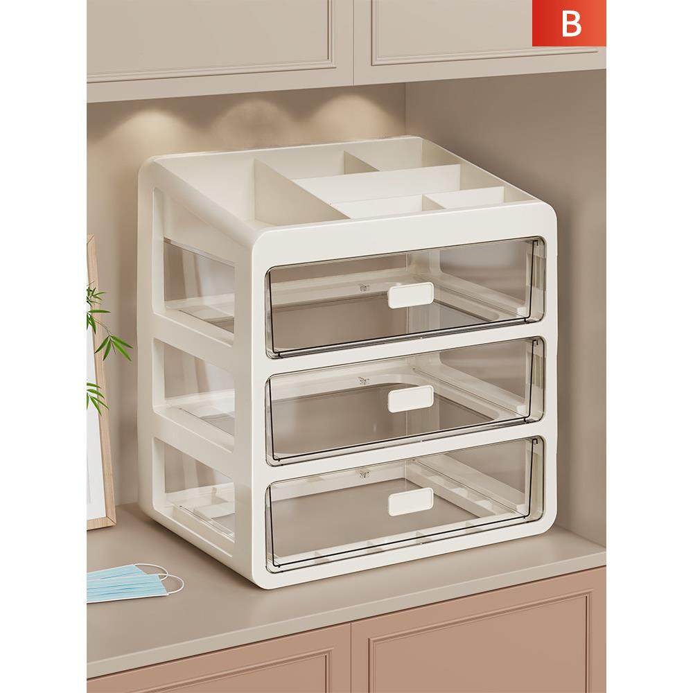 玄关口罩收纳盒客厅桌面抽屉式分层储物入户防尘整理盒钥匙置物架,收纳整理,其他收纳盒,淘宝优惠券,粉丝福利购,淘宝优惠卷