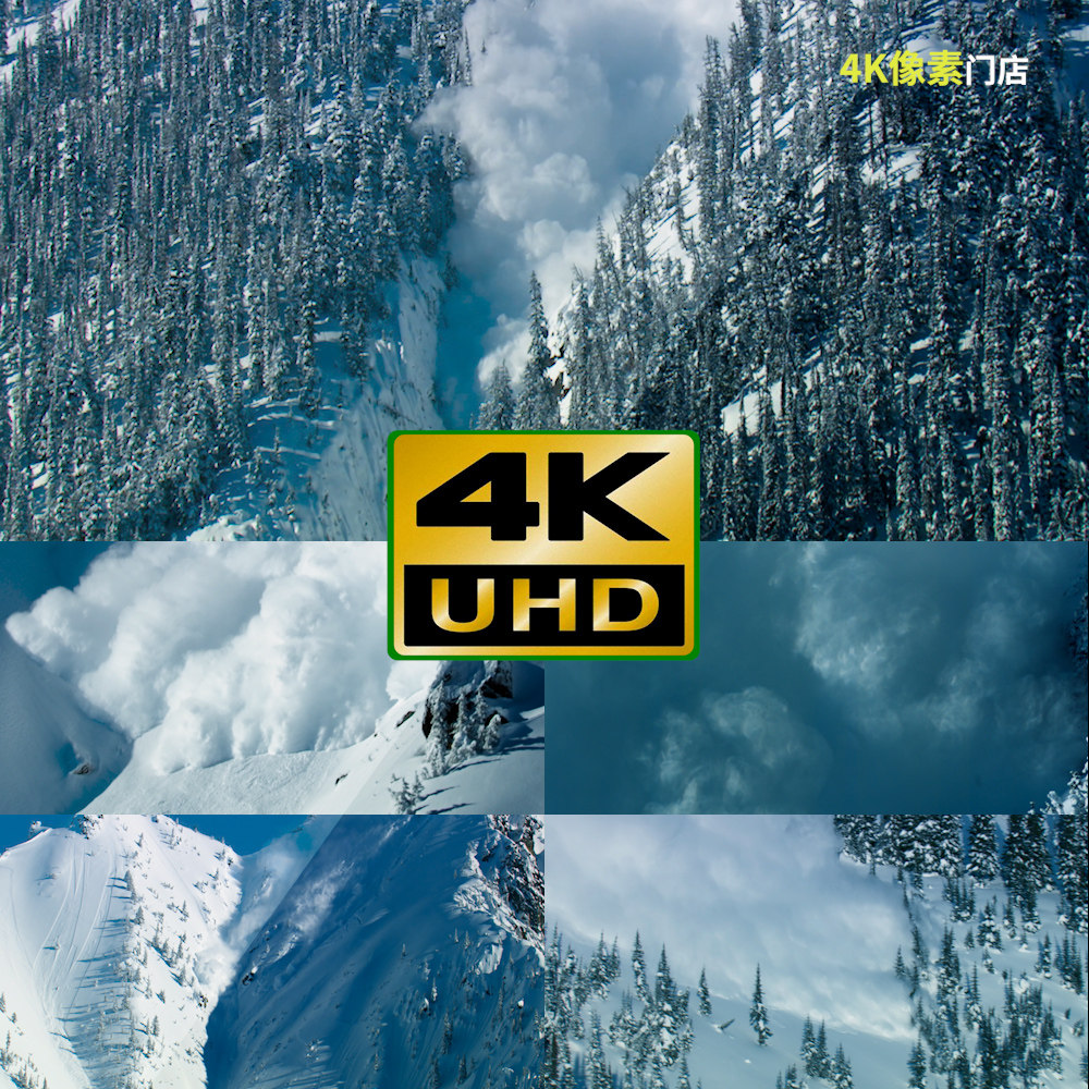 875-4k视频素材-雪崩雪地冲击山川自然灾害森林压力掩埋冰雪