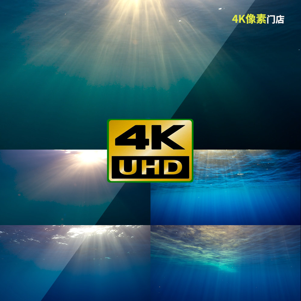 118-4k视频素材-海洋海水反光水下波光折射反射唯美质感美景风光