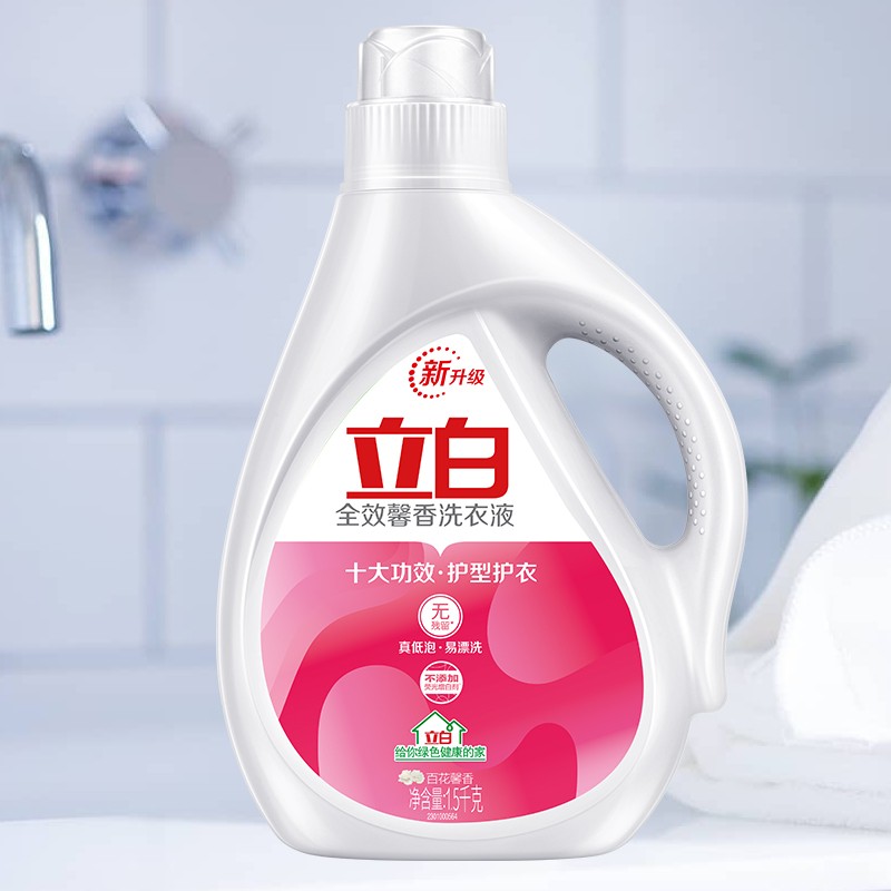 立白馨香洗衣液持久留香官方正品
