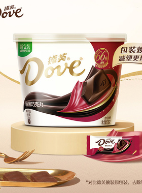 德芙黑本真醇黑66%巧克力碗装216g苦巧烘焙办公室零食聚会年货礼D