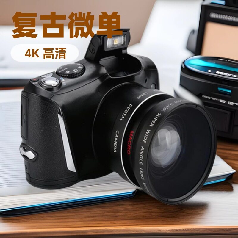 墨雪卿4K复古高清微单数码照相机CCD学生旅游VLOG家用相机图片