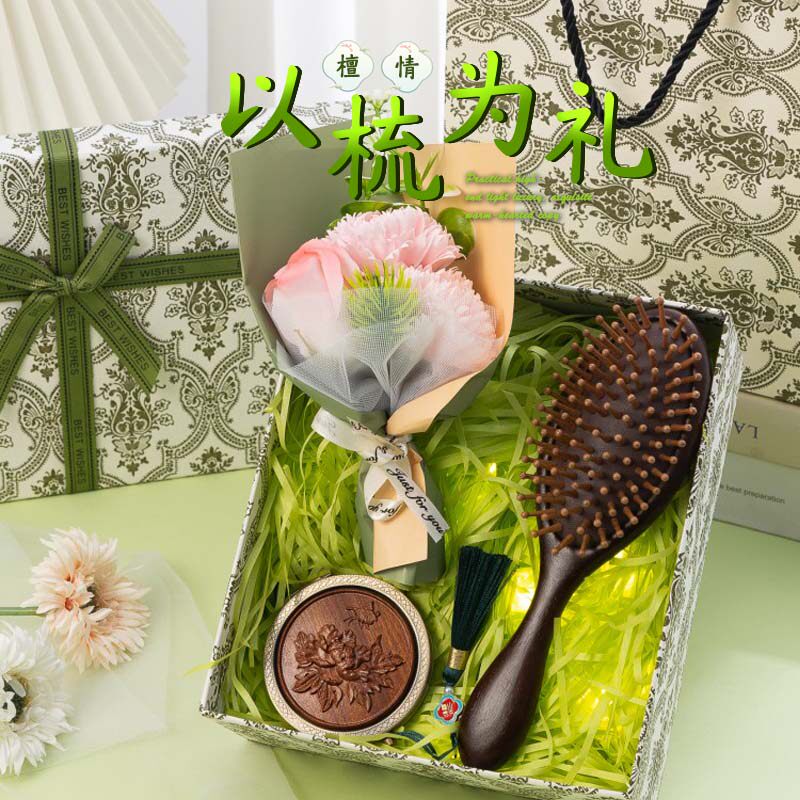 适合送给老师的毕业礼物实用送幼儿园小学女老师高级感教师节礼品