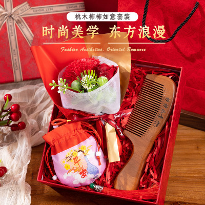 毕业季送老师的实用创意礼物教师节幼儿园小学送女老师高级感礼品