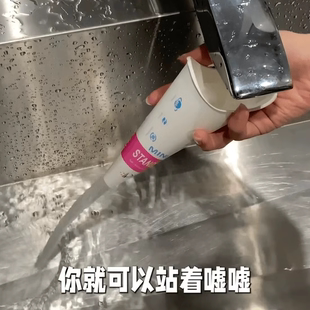 站立嘘嘘杯一次性女性站立小便器孕妇孕期女用上厕所神器便携纸质