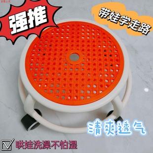 小矮凳子静音万向轮 家用擦地美甲修脚带娃学走路透气滑轮凳新款