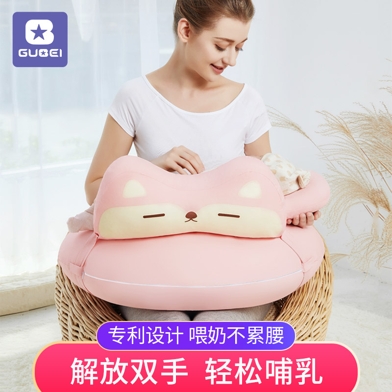 喂奶神器哺乳枕頭護腰抱娃新生嬰兒防吐奶月子神器抱抱躺床上墊托