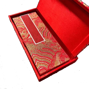 民国万年红婚书折页手卷订婚书空白简约复古下聘书奏折对月月喜帖拜师帖专用册页宣纸请柬菜单