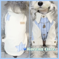 Bluebry Milk Star Starlight рубашка