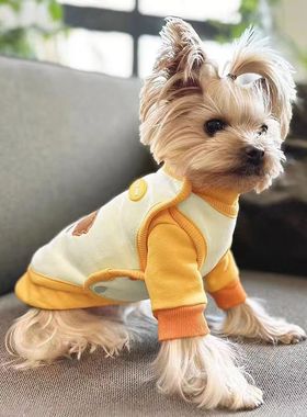 ins秋冬加绒宠物卫衣保暖背心保暖加厚小型犬约克夏衣服两件套