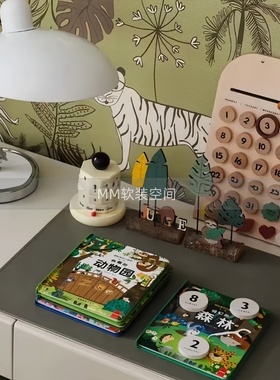 样板间儿童房书桌木质动物摆件