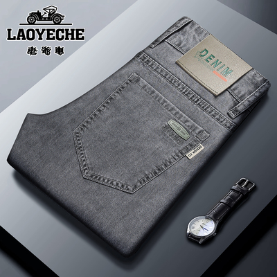 秋冬新款直筒宽松日常休闲牛仔裤