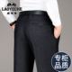 休闲裤 秋冬季 宽松直筒西裤 老爷车男士 高腰深裆老年爸爸西装 裤 新款