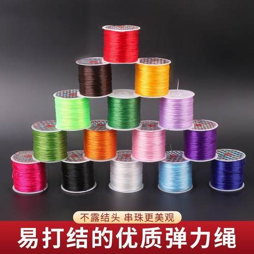 进口弹力绳皮筋高弹力耐用松紧绳