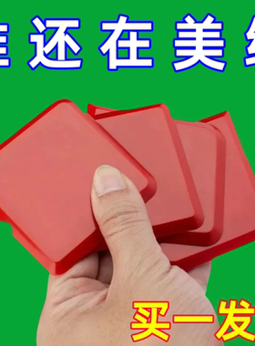 刮胶板神器门窗多功能修边收边三角硅胶刮刀刮片玻璃胶美缝抹胶器