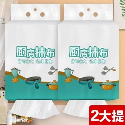 厨房抹布吸油吸水特厚去油懒人抽取式纸巾厨房超厚干湿两用擦手巾,家庭/个人清洁工具,一次性抹布,淘宝优惠券,粉丝福利购,淘宝优惠卷