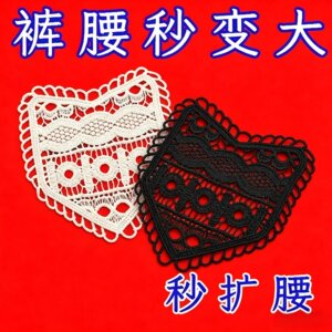 蕾丝花边刺绣服装辅料舒适牛仔裤腰扩大神器 棉线牛奶丝口袋布贴