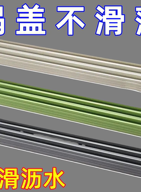 硅胶台面式锅盖垫厨房灶台多功能窄缝锅盖收纳垫免打孔防滑沥水垫