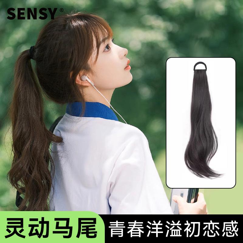 低马尾假发女长发绑带式