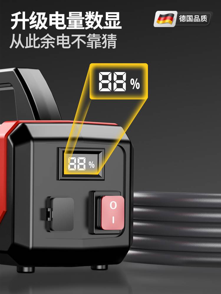 浇菜神器电动浇水机家用洗车花园淋水农用户外浇地灌溉充电抽水泵