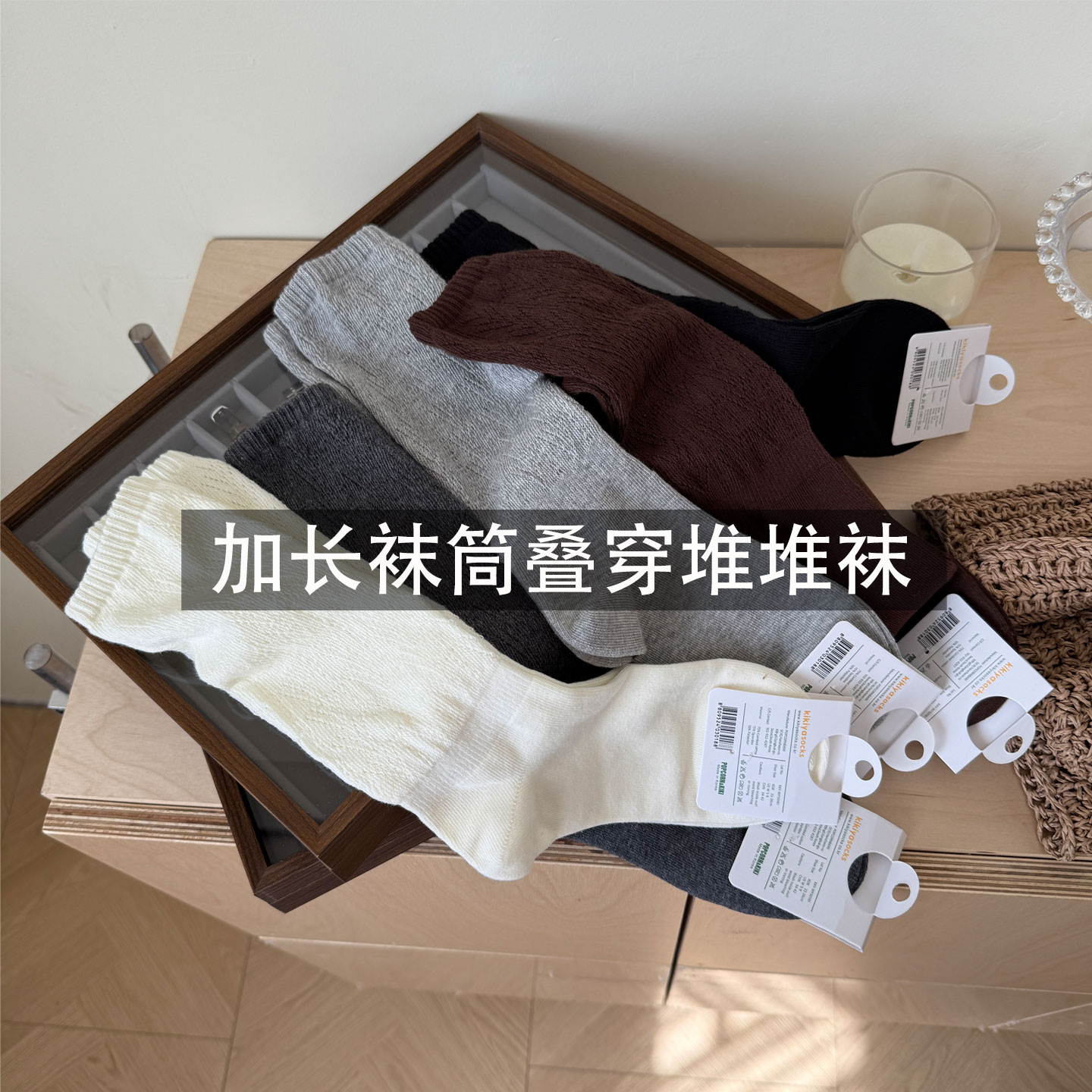 某雪同款秋冬加长袜筒叠穿靴子