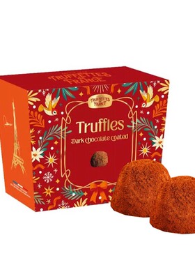 法国进口Truffettes乔慕松露形70%黑巧克力礼盒情人节礼物零食