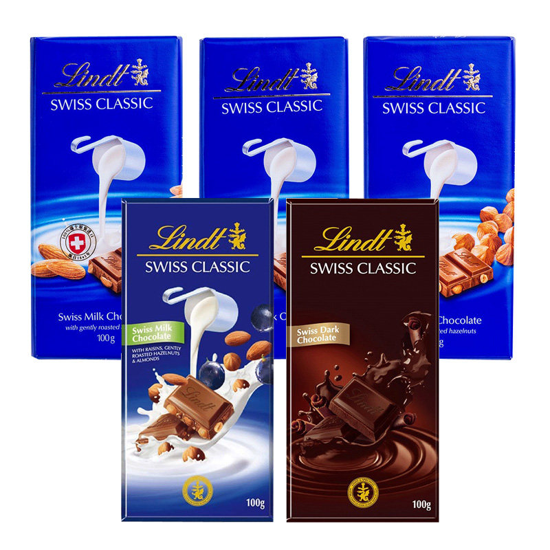 Lindt瑞士莲进口swiss经典排块装巧克力100克牛奶巧克力休闲零食
