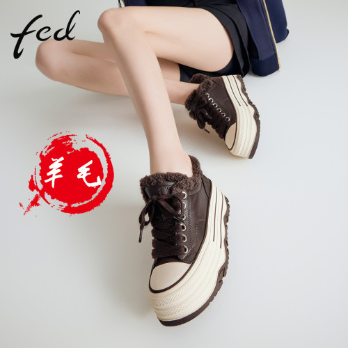 fed真皮加绒增高羊毛板鞋女冬季
